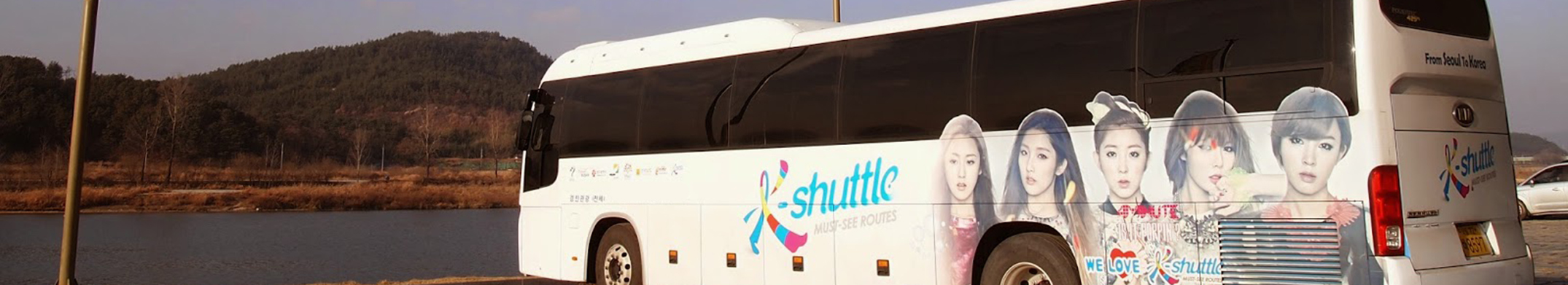 K-Shuttle. Автобусный тур по Южной Корее:<br>Сеул, Конджу, Кванджу, Йосу, Пусан, Кёнджу, Андон, Пхёнчхан, Сокчо, Сеул